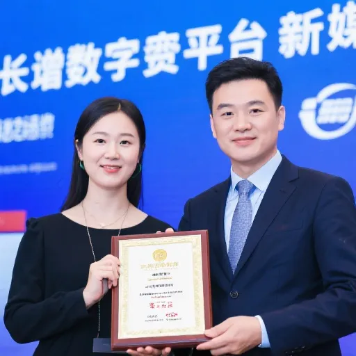 网易娱乐