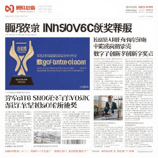 新浪科技